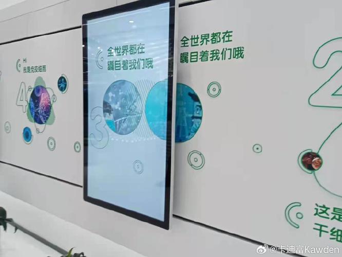 企业专注于滑轨屏的研发,生产和系统集成,产品广泛应用于展厅,博物馆